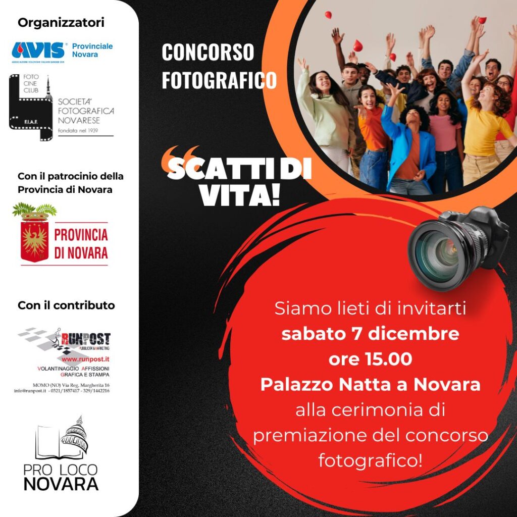 Cartolina di invito alla cerimonia di premiazione